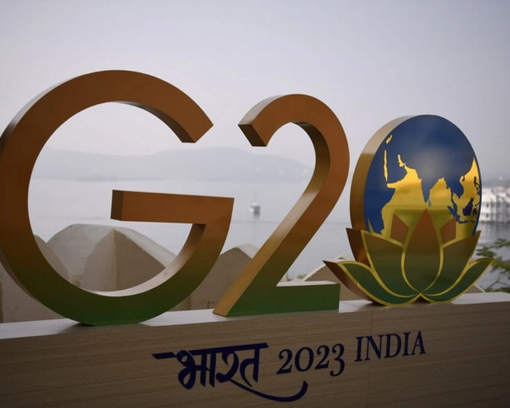 G20 Summit : क्या G-20 शिखर सम्मेलन के दौरान दिल्ली में सब बंद रहेगा?