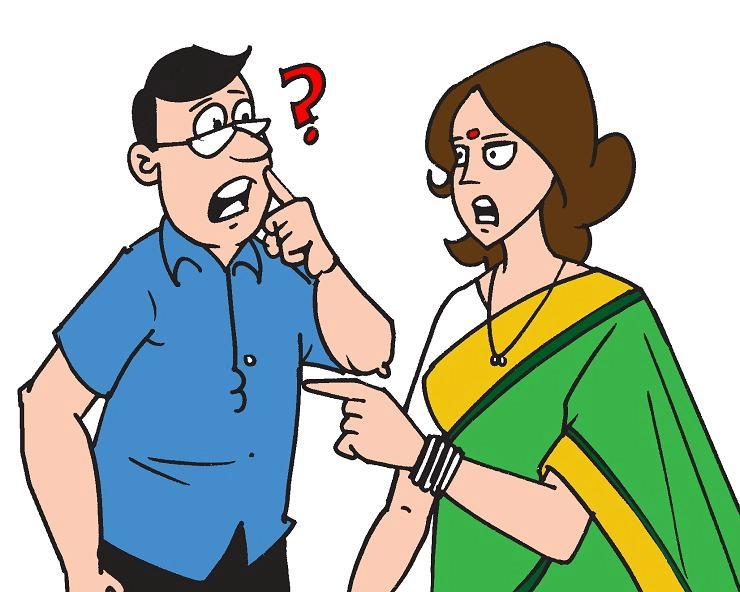pati patni Jokes : श्राद्ध और रिसेप्शन साथ-साथ - Husband Wife Jokes