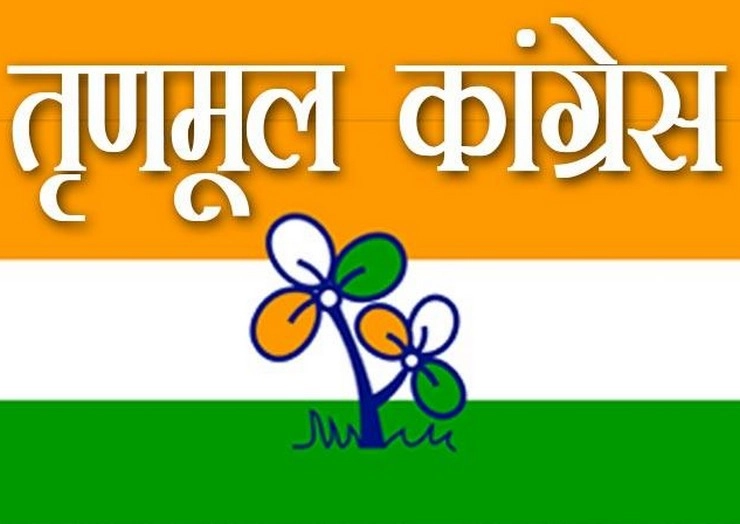 Dhupguri By Election : धूपगुड़ी विधानसभा सीट पर TMC की जीत, BJP की तापसी रॉय को हराया