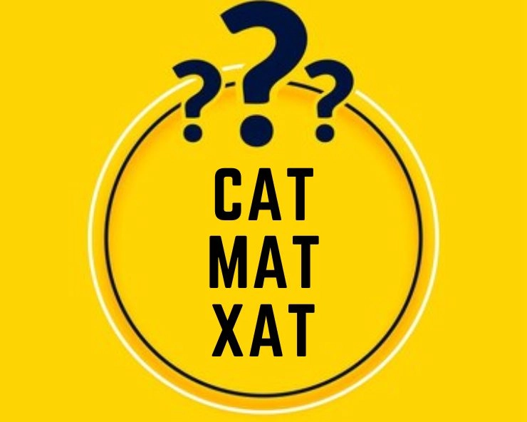 cat mat xat difference