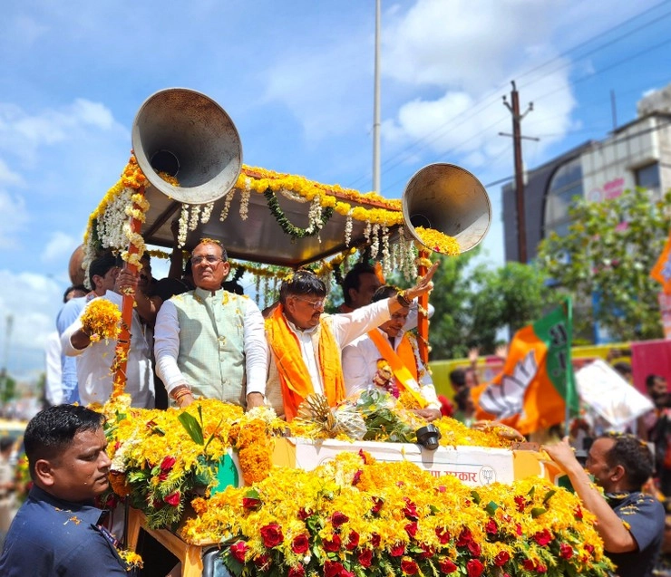 इंदौर भाजपा की जन आशीर्वाद यात्रा, CM शिवराज बोले- जनता से मिला प्यार ऐतिहासिक
