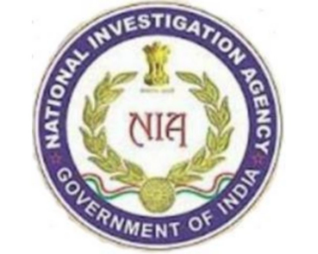 NIA ने जारी की 54 आतंकियों और गैंगस्टर्स की लिस्ट, रिंदा, लांडा समेत 5 पर इनाम - NIA released list of 54 terrorists