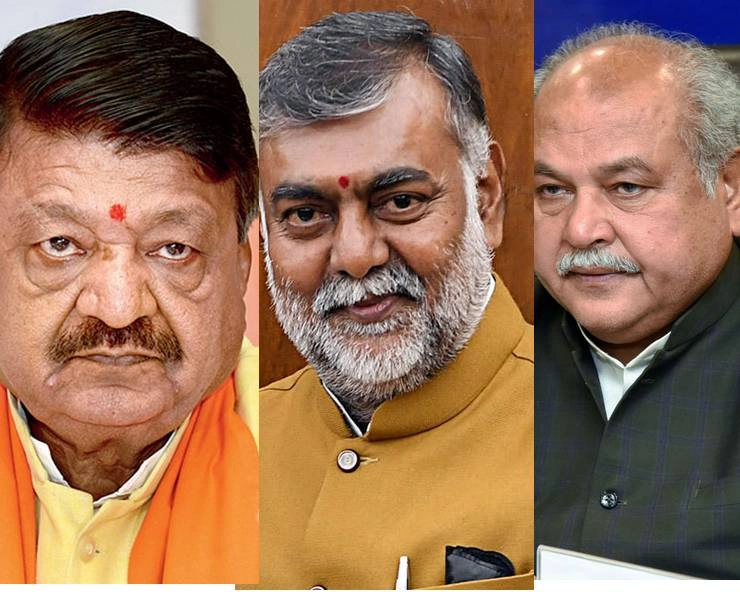 चुनावी अग्निपरीक्षा में तोमर-कैलाश समेत भाजपा के 8 दिग्गज, सीट जीतने के साथ अंचल को भी जिताने की जिम्मेदारी - BJP fielded big leaders in Madhya Pradesh assembly elections