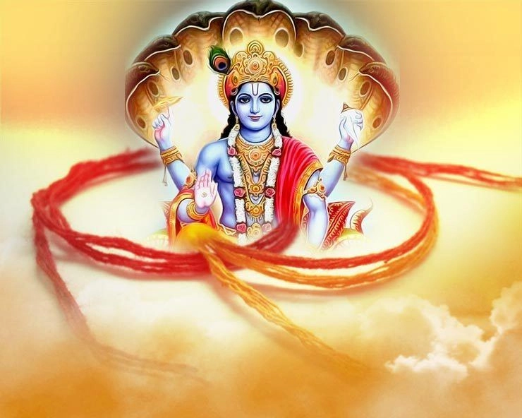 अनंत चतुर्दशी करें भगवान अनंत की पूजा और इस तरह बांधें बाजू पर धागा तो होगा शुभ - Anant chaturdashi ka dhaga