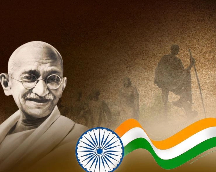 Mahatma Gandhi Essay महात्मा गांधी यांच्यावर निबंध