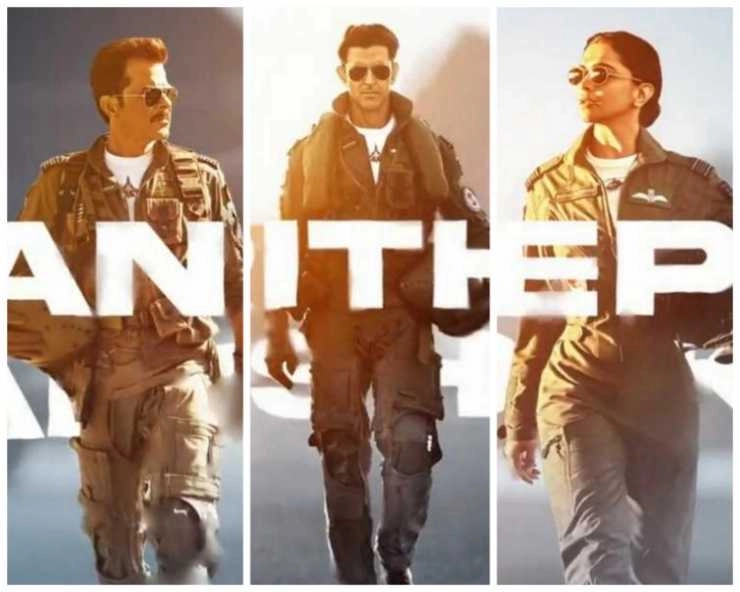 रितिक रोशन की 'फाइटर' का नया पोस्टर रिलीज, इस दिन रिलीज होगी फिल्म | hrithik roshan starrer film fighter nes poster out