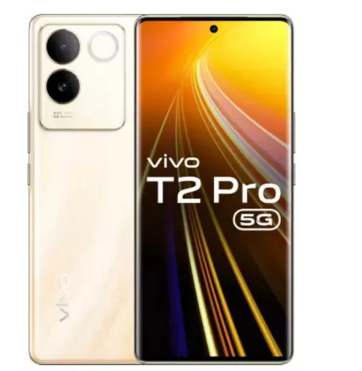 Vivo T2 Pro 5G हुआ लॉन्च, जानिए क्या हैं खास फीचर्स - Vivo T2 Pro launched in India