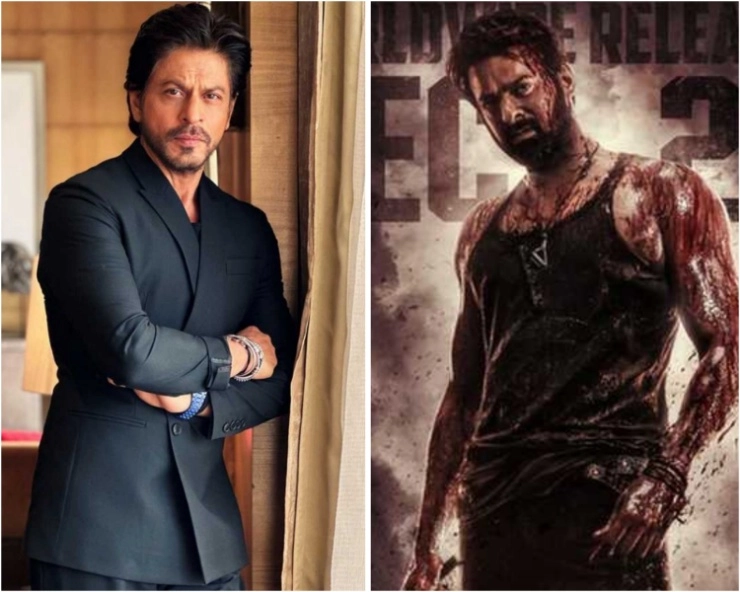 बॉक्स ऑफिस पर शाहरुख खान से भिड़ेंगे प्रभास, 'सालार पार्ट 1 - सीजफायर' की नई रिलीज डेट का ऐलान | prabhas starrer salaar new release date out film to clash with shahrukh khan movie dunki