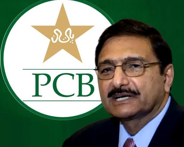 पाकिस्तान क्रिकेट में आया भूचाल, पहले कोच अब अध्यक्ष ने भी दिया इस्तीफा - Zaka Ashraf resigns as chairman of PCB's cricket management committee