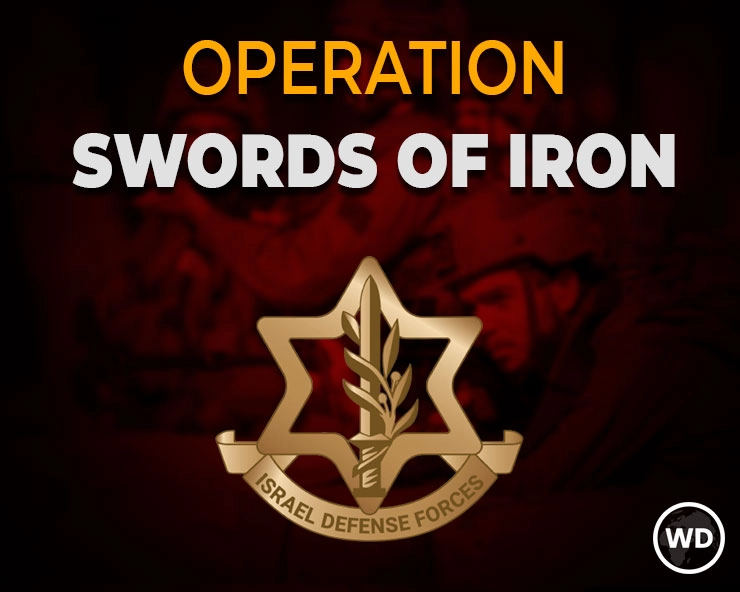 sword of iron