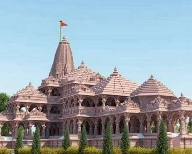 अयोध्या का राम मंदिर: किसी के लिए सपना, किसी के लिए खून भरी यादें - Ayodhya's Ram temple a dream for some, bloody memories for others