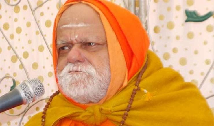 स्वामी निश्चलानंद ने की हिन्दुओं से अपील, रोज निकालें 1 रुपया व 1 घंटा - Shankaracharya Swami Nischalanand Saraswati's appeal to Hindus