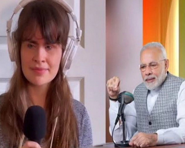 भारतीय भाषाओं की जर्मन गायिका, मोदीजी ने की जिसकी खूब प्रशंसा - Prime Minister Narendra Modi praised the German singer of Indian languages