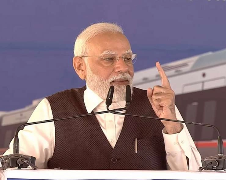 पीएम मोदी ने की दो महत्वपूर्ण परियोजनाओं की शुरुआत, जनता को यह होगा लाभ - Prime Minister Narendra Modi launched two important projects