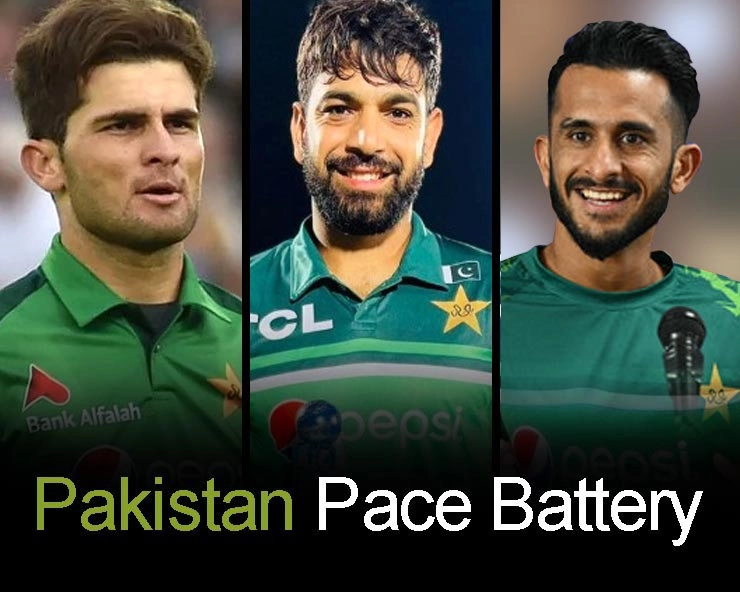 तेज गेंदबाजों ने डुबाई पाक की लुटिया, स्पिनरों और बल्लेबाजों के भी रहे बुरे हाल - Speedstar studded Pakistan bowling line up falters along with Spinners and Batsmen in ODI World Cup