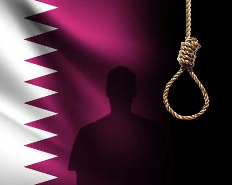 8 Indians कौन हैं जिन्हें Qatar में सुनाई गई है मौत की सजा और क्या है पूरा मामला?