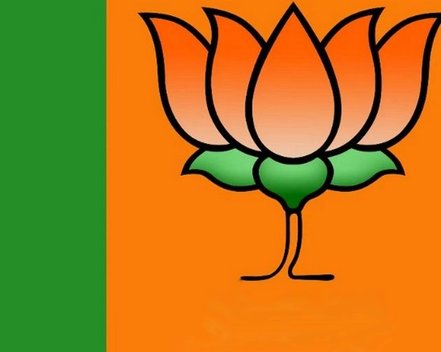 BJP