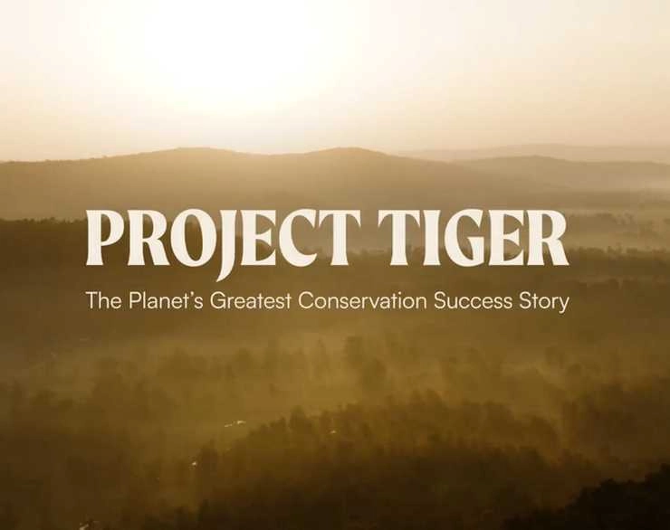 होम्बले फिल्म्स ने 'प्रोजेक्ट टाइगर' का ट्रेलर किया रिलीज, भारत के बाघ संरक्षण की कहानी करती है बयां | Hombale Films released the trailer of Project Tiger