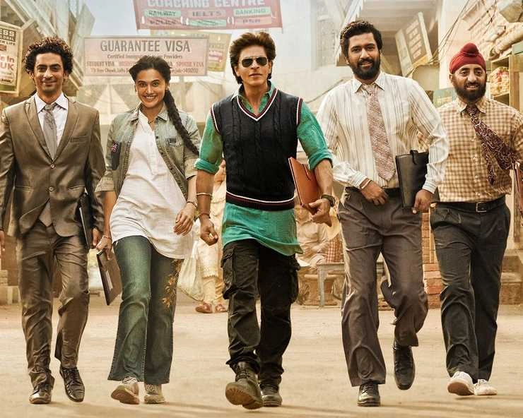 शाहरुख खान ने शेयर किए 'डंकी' के शानदार पोस्टर्स, बोले- हम बिल्कुल उस ही तरह दिख रहे...