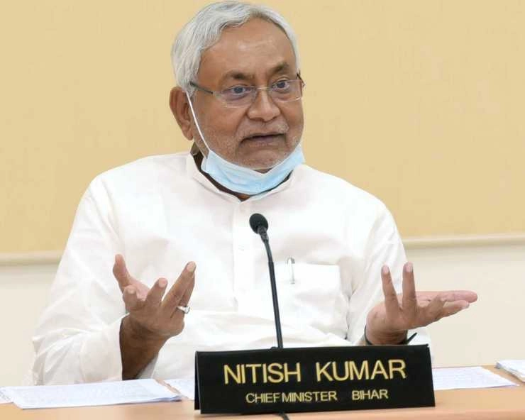 जहां थे फिर वहीं आ गए हैं, अब इधर-उधर जाने का सवाल नहीं, शपथ के बाद बोले नीतीश कुमार - Nitish Kumar takes oath as Bihar CM for the 9th time