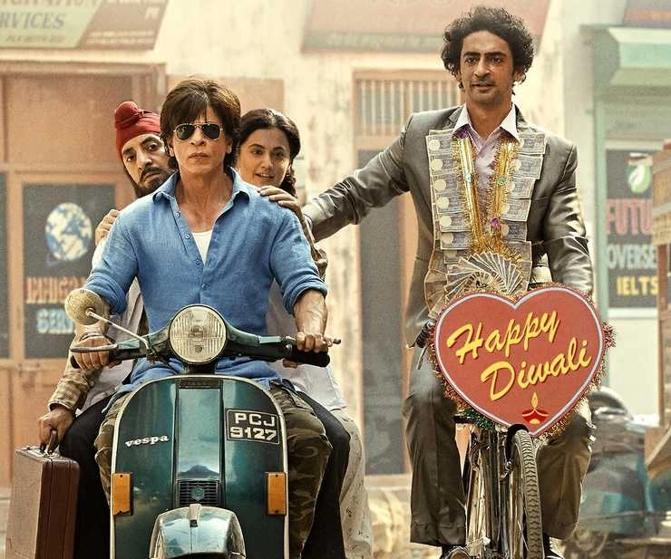 शाहरुख खान से लेकर तापसी पन्नू तक, 'डंकी' के लिए किसने ली कितनी फीस | shahrukh khan to taapsee pannu film dunki starcast fees
