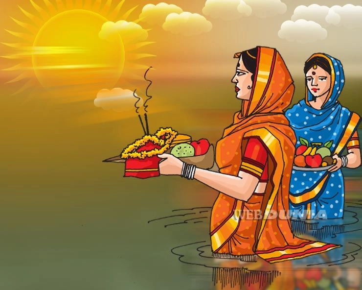 छठ पर्व प्रारंभ: क्या होता है नहाय खाय - Chhath puja Day 1 Nahaye Khaye