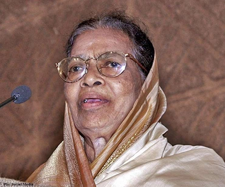 सुप्रीम कोर्ट की पहली महिला न्यायाधीश व तमिलनाडु की पूर्व राज्यपाल फातिमा बीवी का निधन