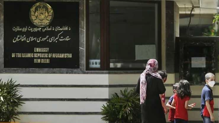 अफगानिस्तान में नई दिल्ली स्थित अपना दूतावास बंद किया, जानें क्यों