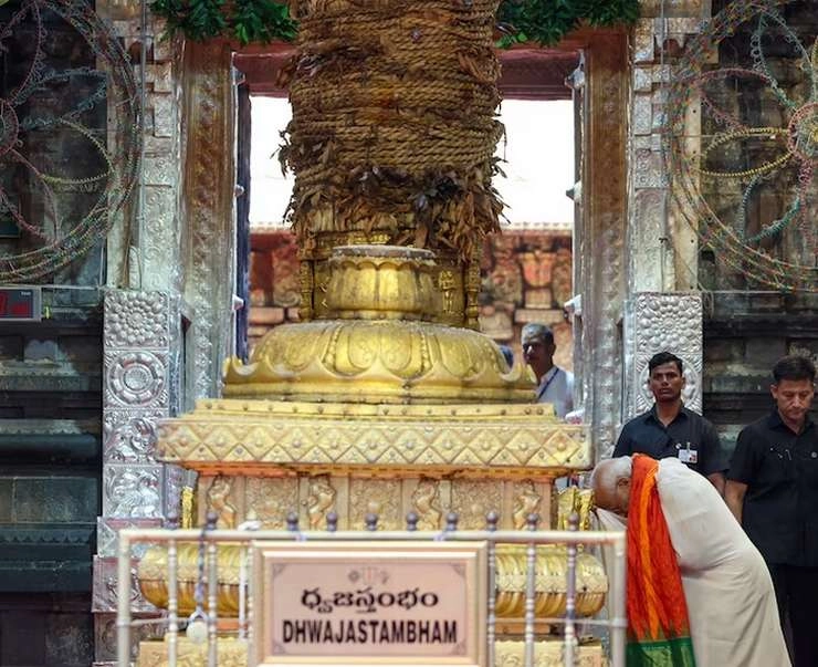 PM મોદીએ તિરુપતિ બાલાજી મંદિરમાં પૂજા કરી, 140 કરોડ દેશવાસીઓ માટે કરી પ્રાર્થના