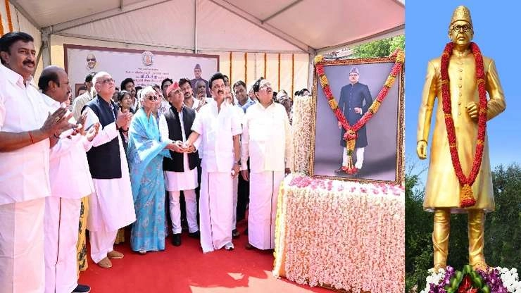 स्टालिन ने चेन्नई में पूर्व पीएम वी.पी. सिंह की प्रतिमा का किया अनावरण - V.P. Singh's statue unveiled in Chennai