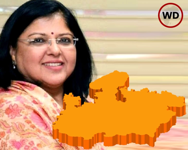 वीरा राणा बनीं MP की नई मुख्य सचिव - Veera Rana elected Chief Secretary of Madhya Pradesh