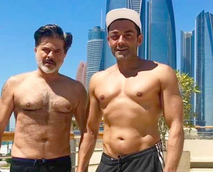 66 साल के अनिल कपूर और 54 साल के बॉबी देओल के फ्लॉन्ट किए अपने एब्स | anil kapoor shares photo with bobby deol flaunting their abs