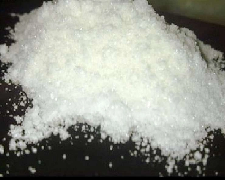 जहाज से 220 करोड़ की कोकीन बरामद, चालक दल के सदस्य हिरासत में - Cocaine worth Rs 220 crore recovered from the ship