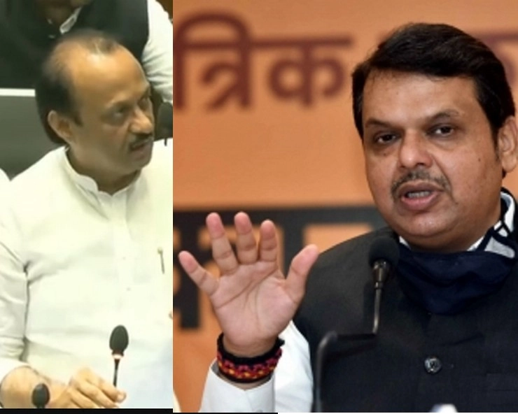 Maharashtra Politics : नवाब मलिक को लेकर दोनों डिप्टी CM में तकरार, जानिए क्या है पूरा मामला