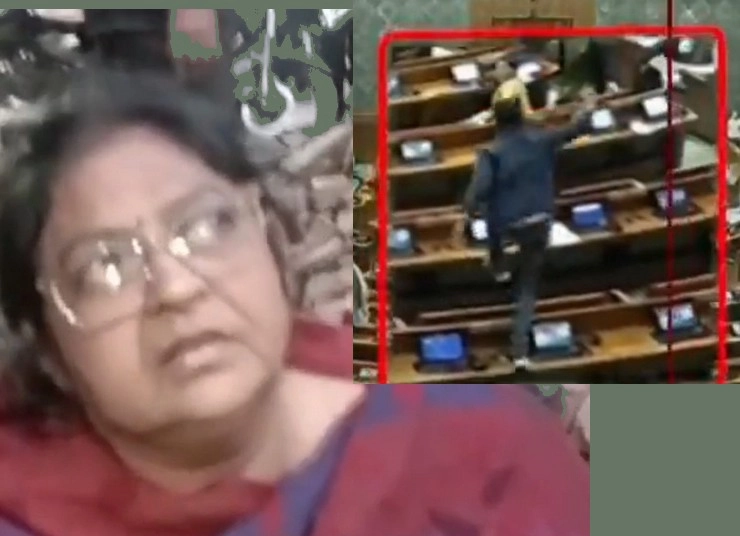 Parliament Security Breach : दिल्ली पुलिस ने नीलम के घर की ली तलाशी, कई दस्तावेज जब्त - Case of lapse in security of Parliament