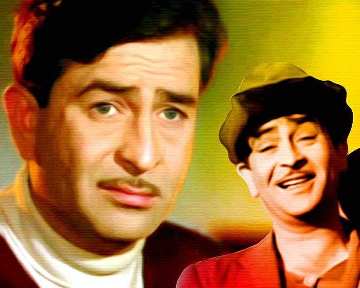 death anniversary raj kapoor was the first showman of indian cinema - death anniversary raj kapoor was the first showman of indian cinema
