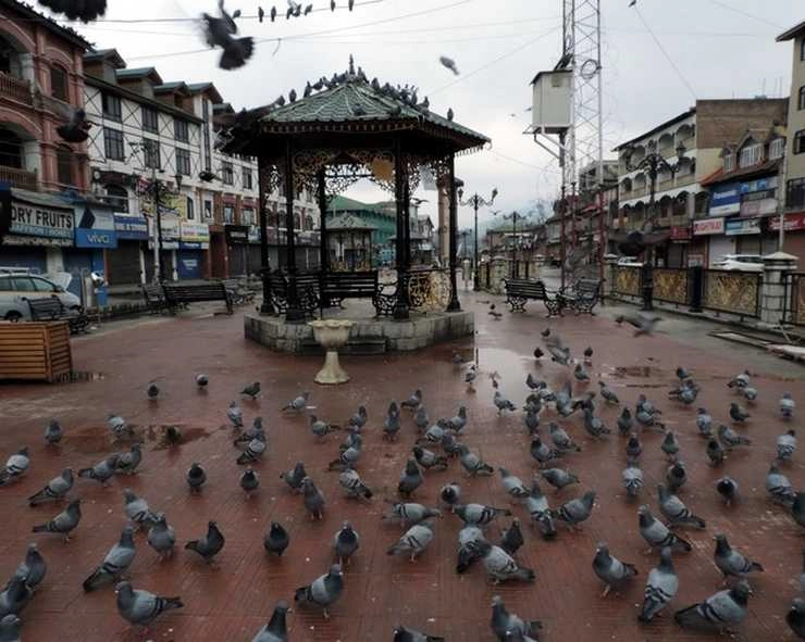 आर्टिकल 370 पर सुप्रीम फैसले के बाद क्या होगा कश्मीर का भविष्य? - What will be the future of Kashmir after the decision on Article 370?