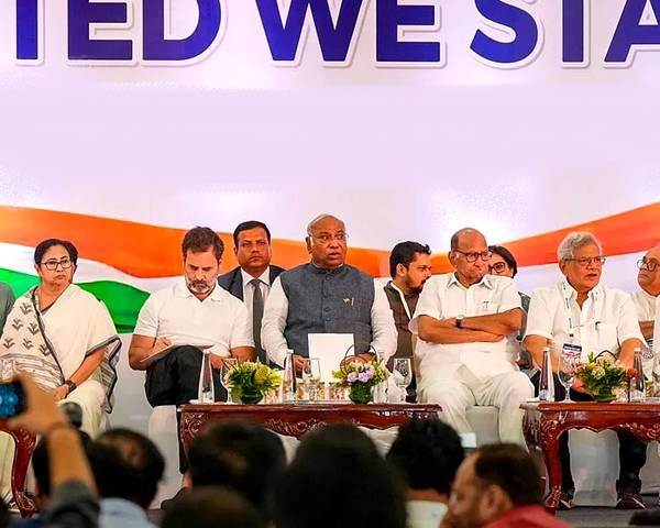 'इंडिया अलायंस' की बैठक से जुड़ी विपक्ष की उम्मीदें कितनी पूरी हुईं? - Is opposition expectations related to the India Alliance meeting fulfilled?