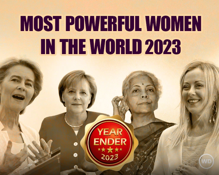 Year ender 2023 : दुनियाभर में छाई रहीं ये 10 दिग्गज महिलाएं - most powerful women in the world 2023
