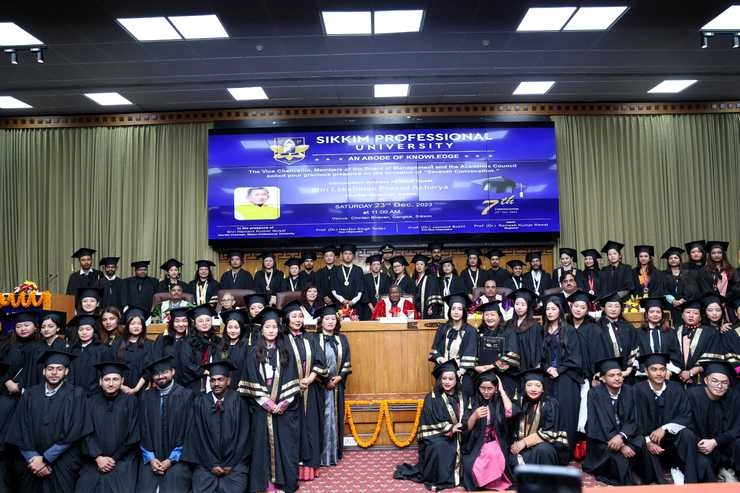 सिक्किम प्रोफेशनल यूनिवर्सिटी का 7वां दीक्षांत समारोह संपन्न - 7th convocation ceremony of Sikkim Professional University concluded
