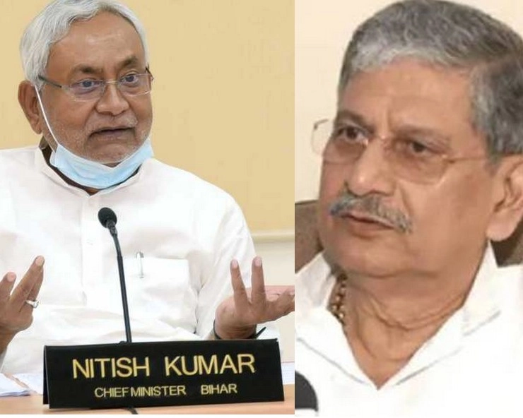 JDU के पदाधिकारियों की बैठक, क्या नीतीश और ललन में हो गई सुलह? - Nitish Kumar Lalan Singh Janata Dal United