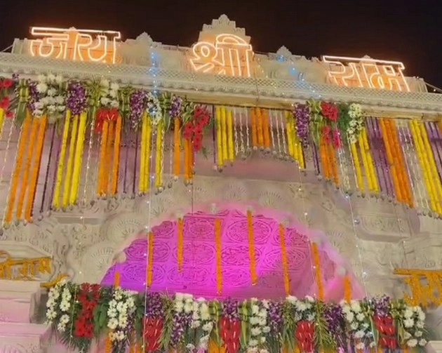 ayodhya decorated with flowers