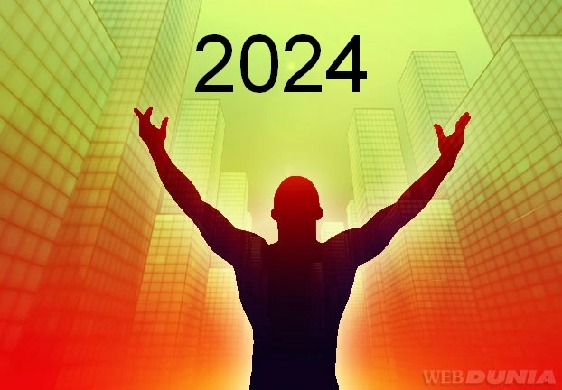 वर्ष 2024 की 5 खास भविष्यवाणियां जानकर चौक जाएंगे