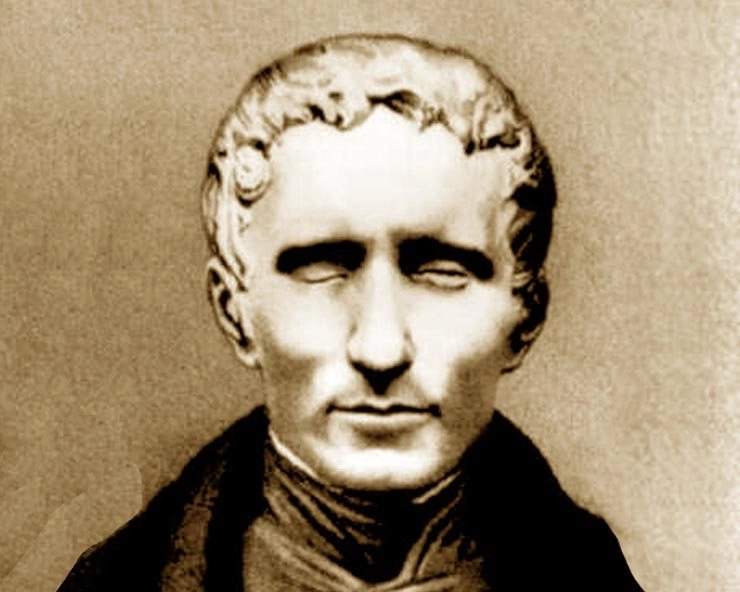 Louis Braille Death Anniversary | 6 जनवरी : ब्रेल लिपि के जनक लुई ब्रेल की पुण्यतिथि पर विशेष