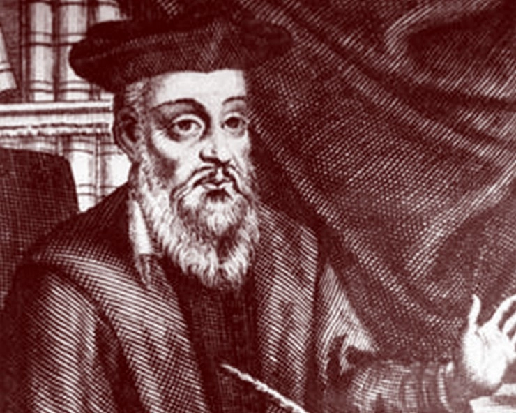Nostradamus Biography