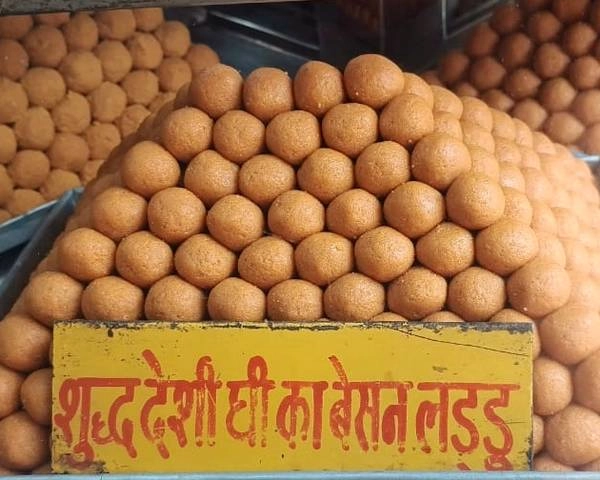 Hanumangarhi Laddu