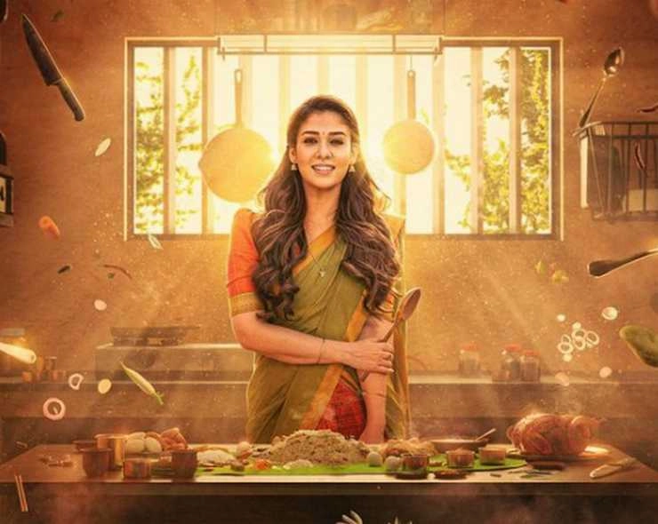 nayanthara film annapoorani lands in trouble fir filed in jabalpur - nayanthara film annapoorani lands in trouble fir filed in jabalpur