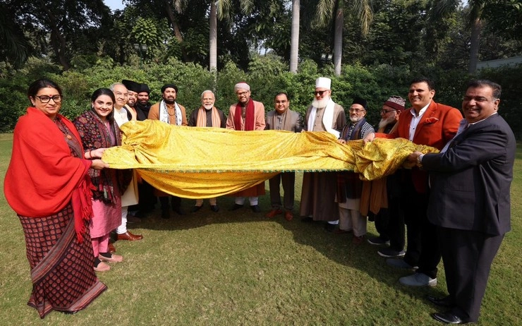 Ajmer Dargah : PM मोदी ने ख्वाजा मोइनुद्दीन चिश्ती की दरगाह के लिए भेजी चादर, कही यह बात