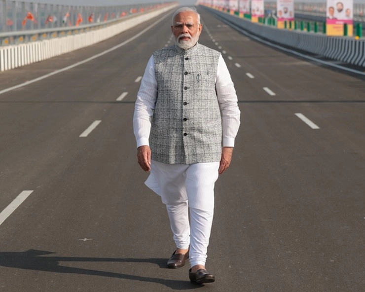 PM मोदी ने अटल सेतु को बताया विकसित भारत का प्रतिबिंब, वंशवाद की राजनीति पर साधा निशाना - Prime Minister Modi targeted dynastic politics