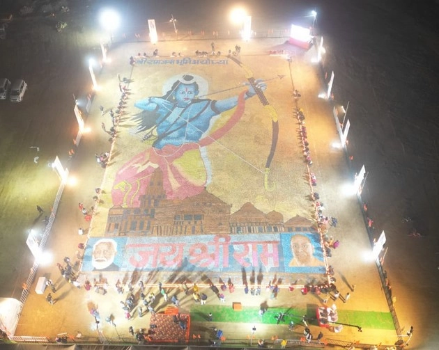 14 लाख दीयों से बना भगवान राम का पराक्रमी रूप, युवाओं को दिया संदेश - ayodhya ram mandir replica made by 14 lakh lamps